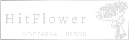 Доставка цветов Великий Устюг